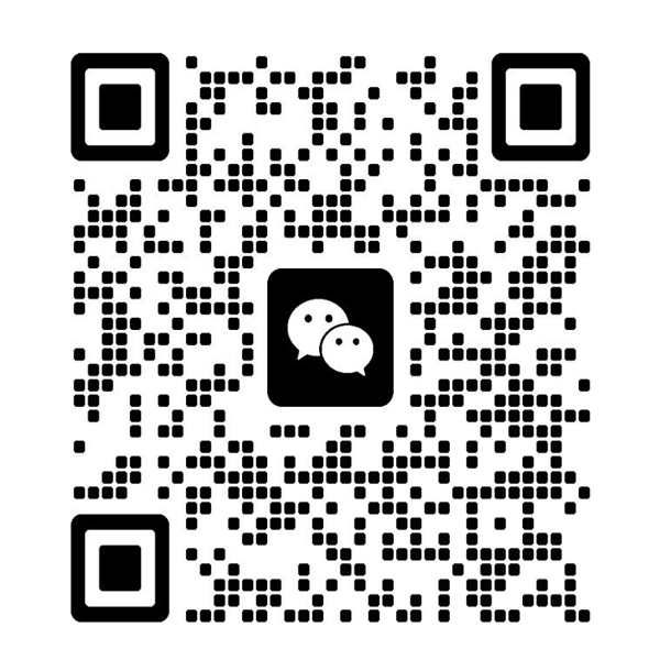 WeChat — Wishbone